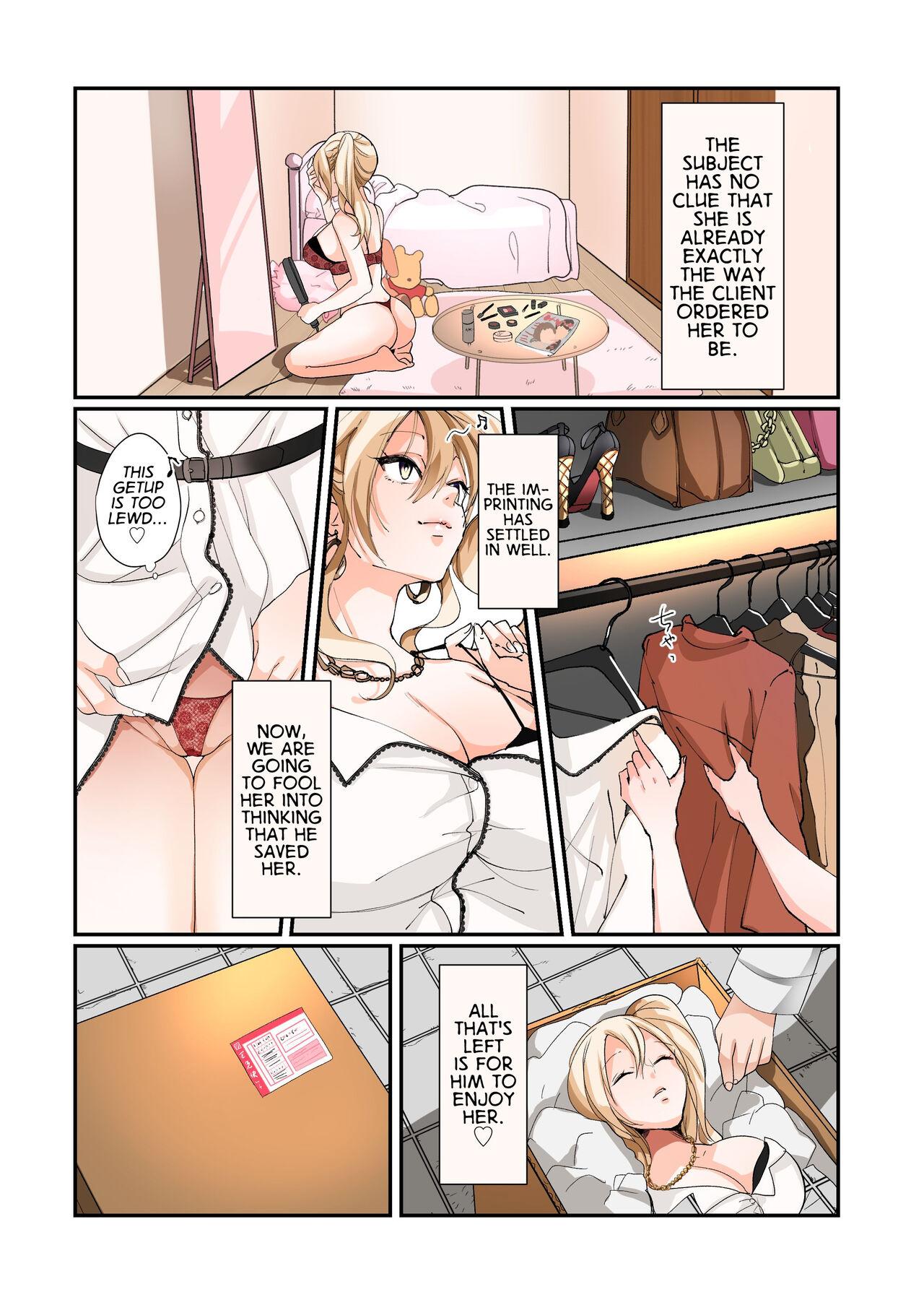 Production Process for a Single Lewd Girl on the TS Onahole Factory. With Some Aftermath 23