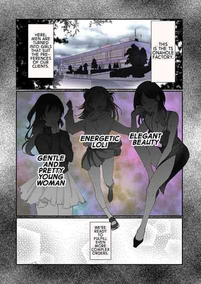 Production Process for a Single Lewd Girl on the TS Onahole Factory. With Some Aftermath 2