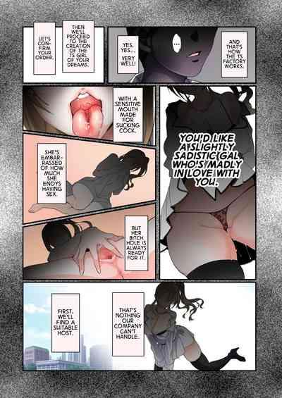 Production Process for a Single Lewd Girl on the TS Onahole Factory. With Some Aftermath 4