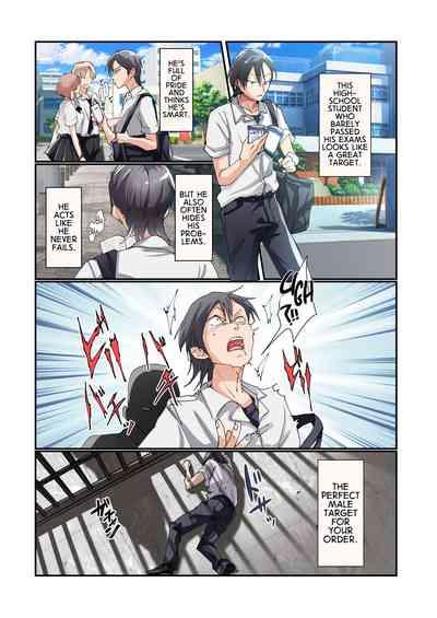 Production Process for a Single Lewd Girl on the TS Onahole Factory. With Some Aftermath 5