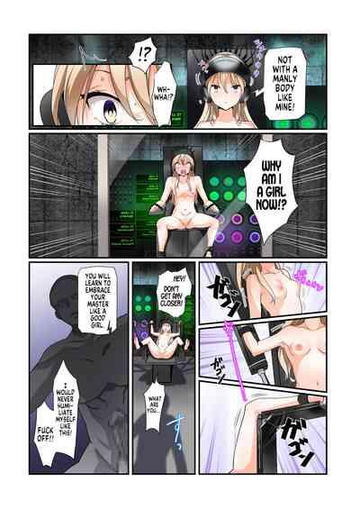 Production Process for a Single Lewd Girl on the TS Onahole Factory. With Some Aftermath 8