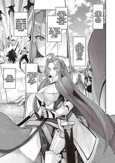 Isekai Kita node Sukebe Skill de Zenryoku Ouka Shiyou to Omou 8Shame | I Came to Another World, So I Think I'm Gonna Enjoy My Sex Skills to the Fullest! 8th Shot 2