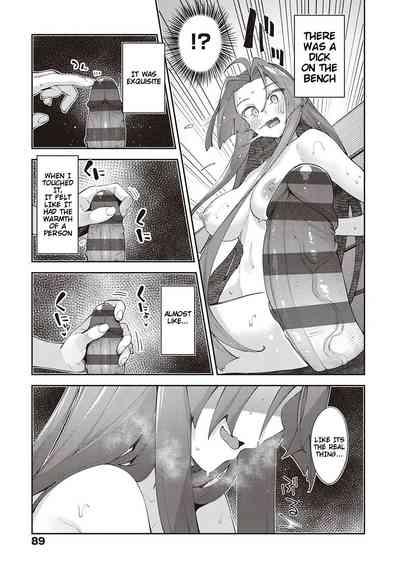 Isekai Kita node Sukebe Skill de Zenryoku Ouka Shiyou to Omou 8Shame | I Came to Another World, So I Think I'm Gonna Enjoy My Sex Skills to the Fullest! 8th Shot 7