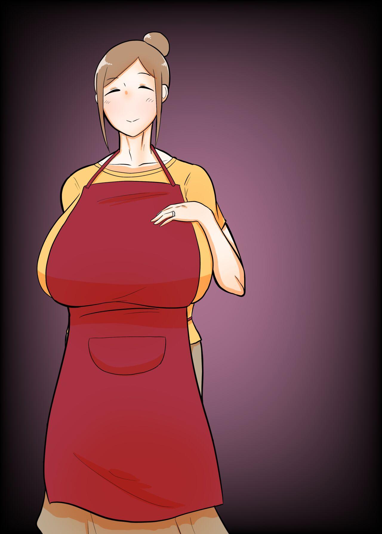 Hitozuma Sentouin "Mika" - Page 2