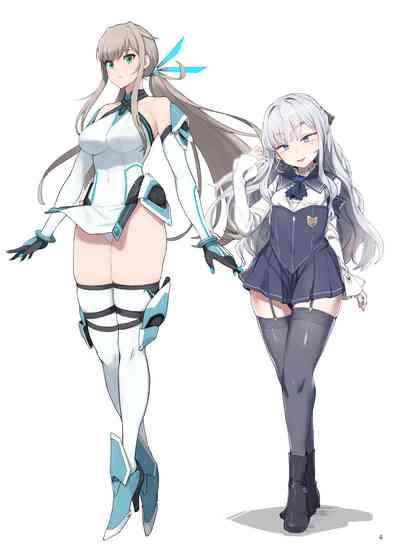 Inousha Shoujo Kesson Goudou II―Reunion of the Heroes― 4