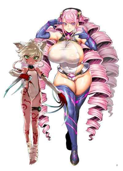 Inousha Shoujo Kesson Goudou II―Reunion of the Heroes― 8
