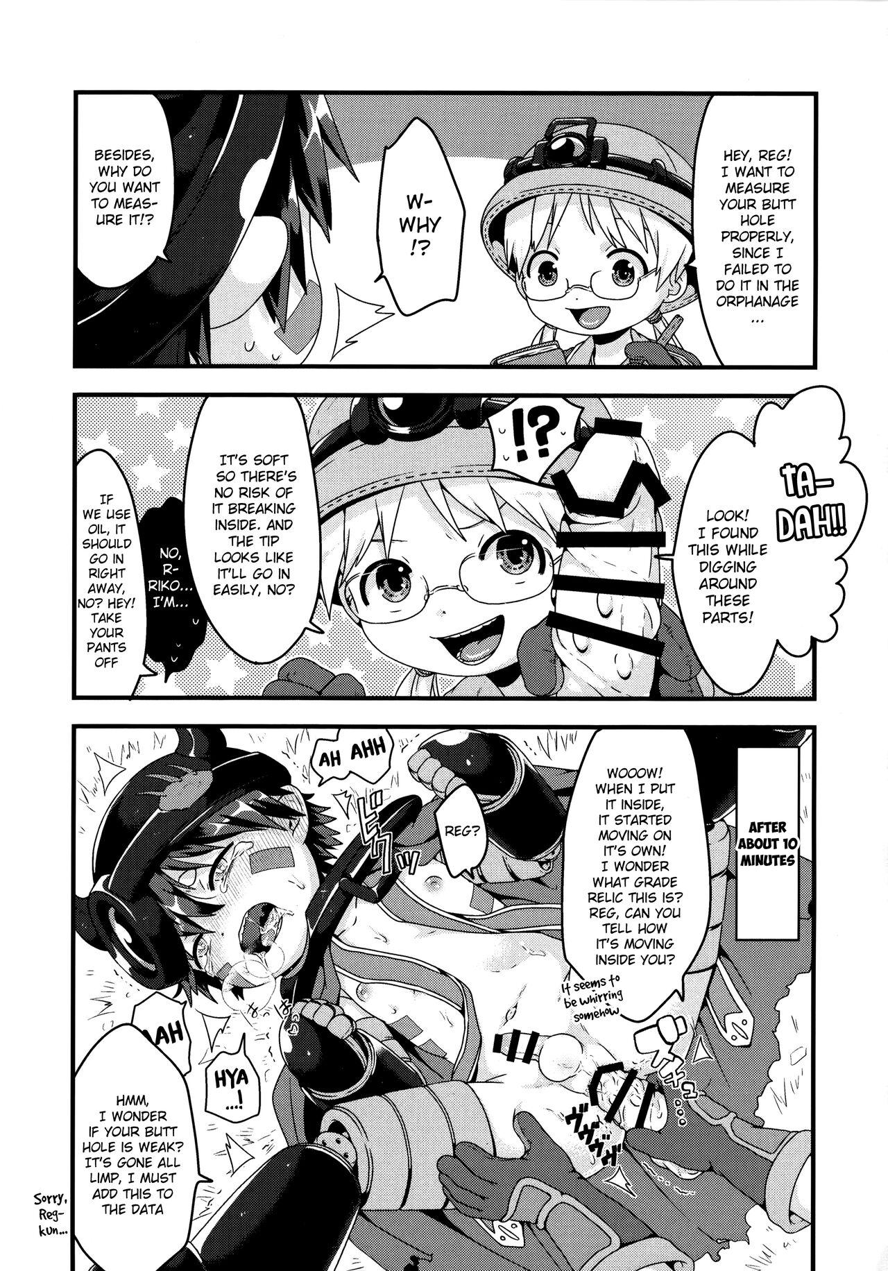 Do Aubade's Dream of Electric Sheep? - Page 50
