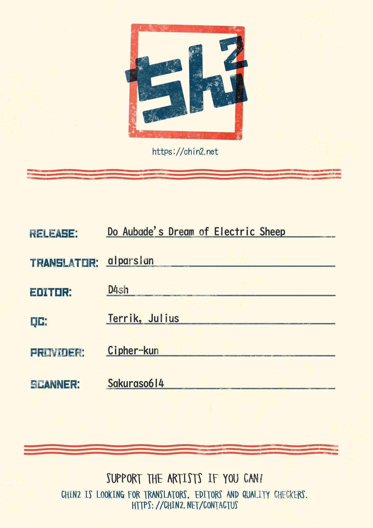 Do Aubade's Dream of Electric Sheep? - Page 53