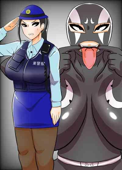 Fujin Keikan Sentouin "Ryouko" 2