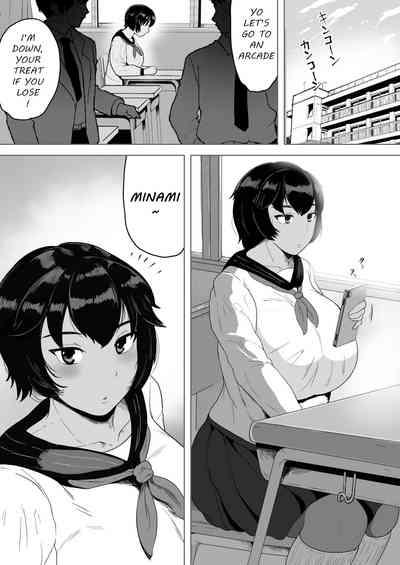 Minami-chan wa Ketsuana Nikubenki 3
