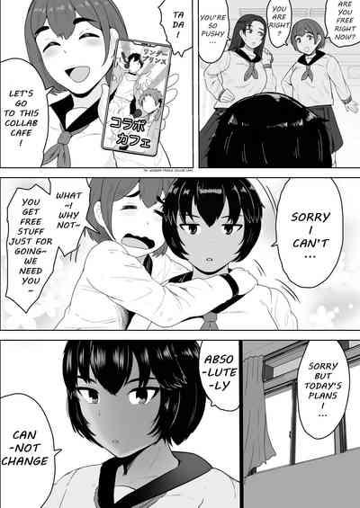 Minami-chan wa Ketsuana Nikubenki 4