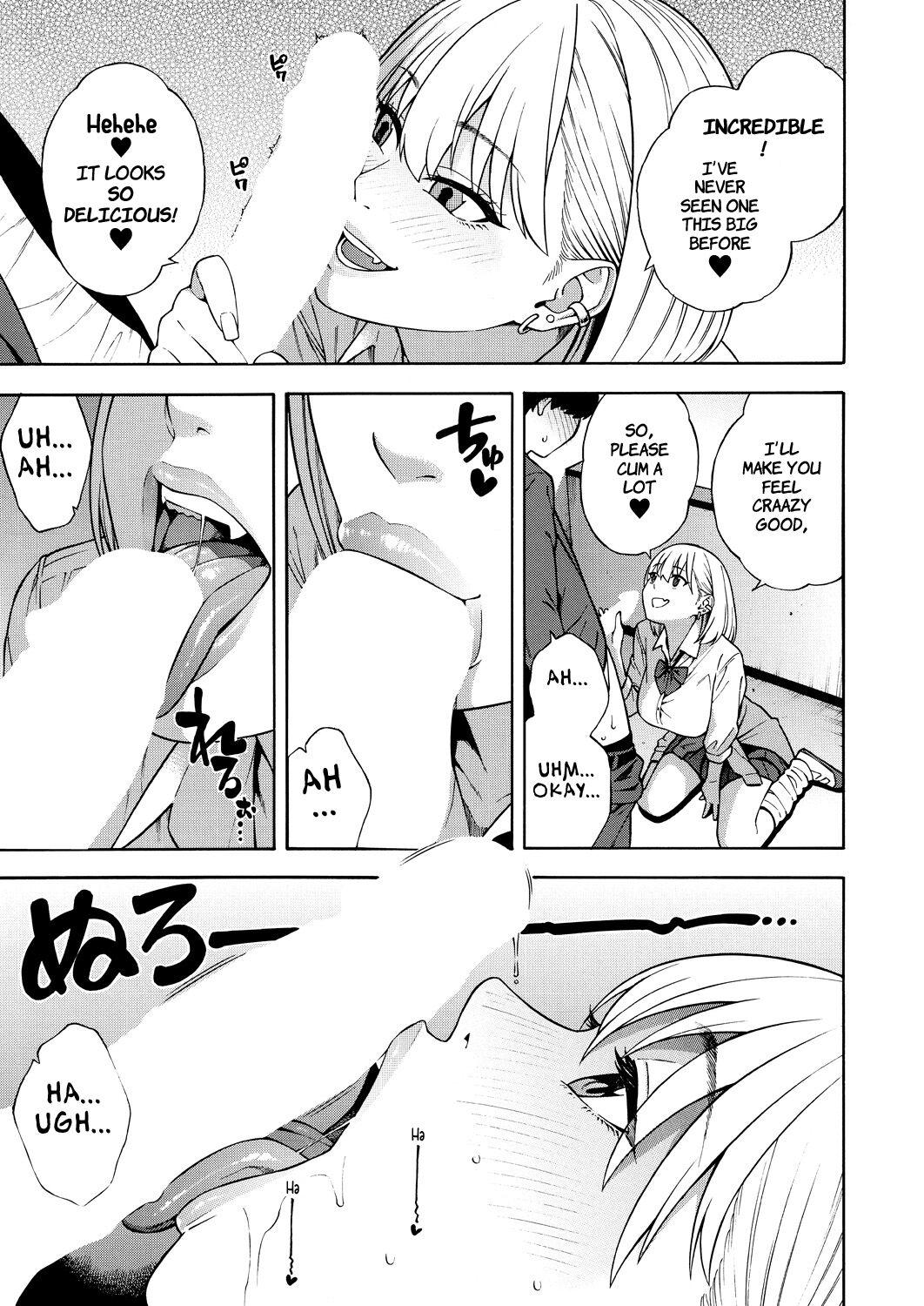Making a Harem of the Three Bitchy Gal Sisters - Episode 1 - Page 15