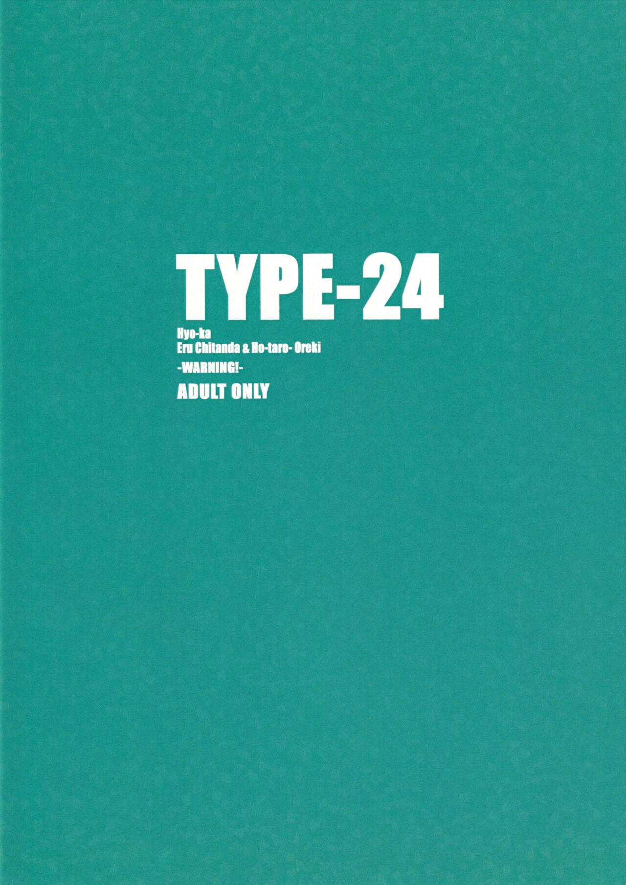 TYPE-24 21