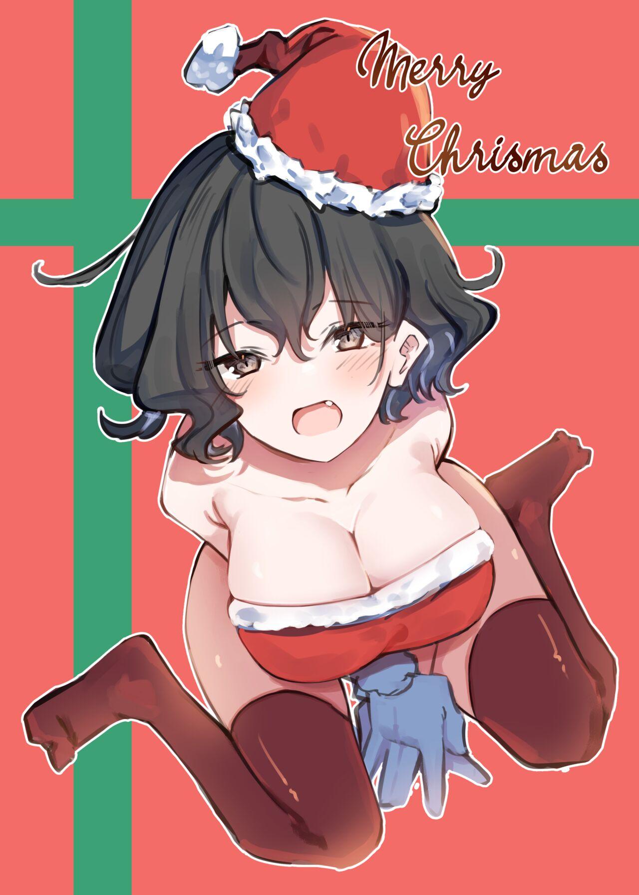 Berochuu Daisuki Mei-chan - Page 354