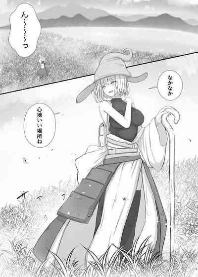 Onna Mahoutsukai-san Mushikan Hanashi 2 4