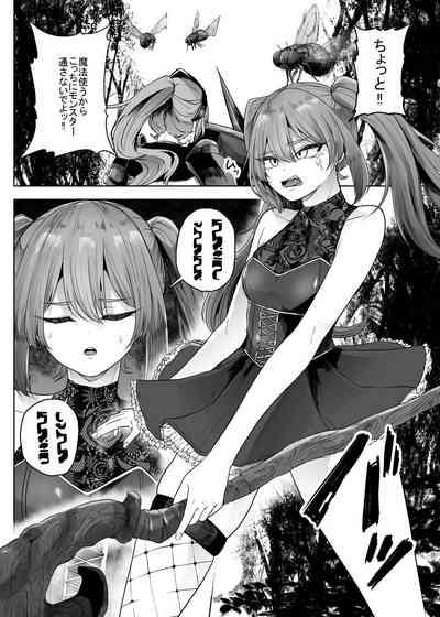 Namaiki Mahoutsukai Hae ni Wakaraserareru 3