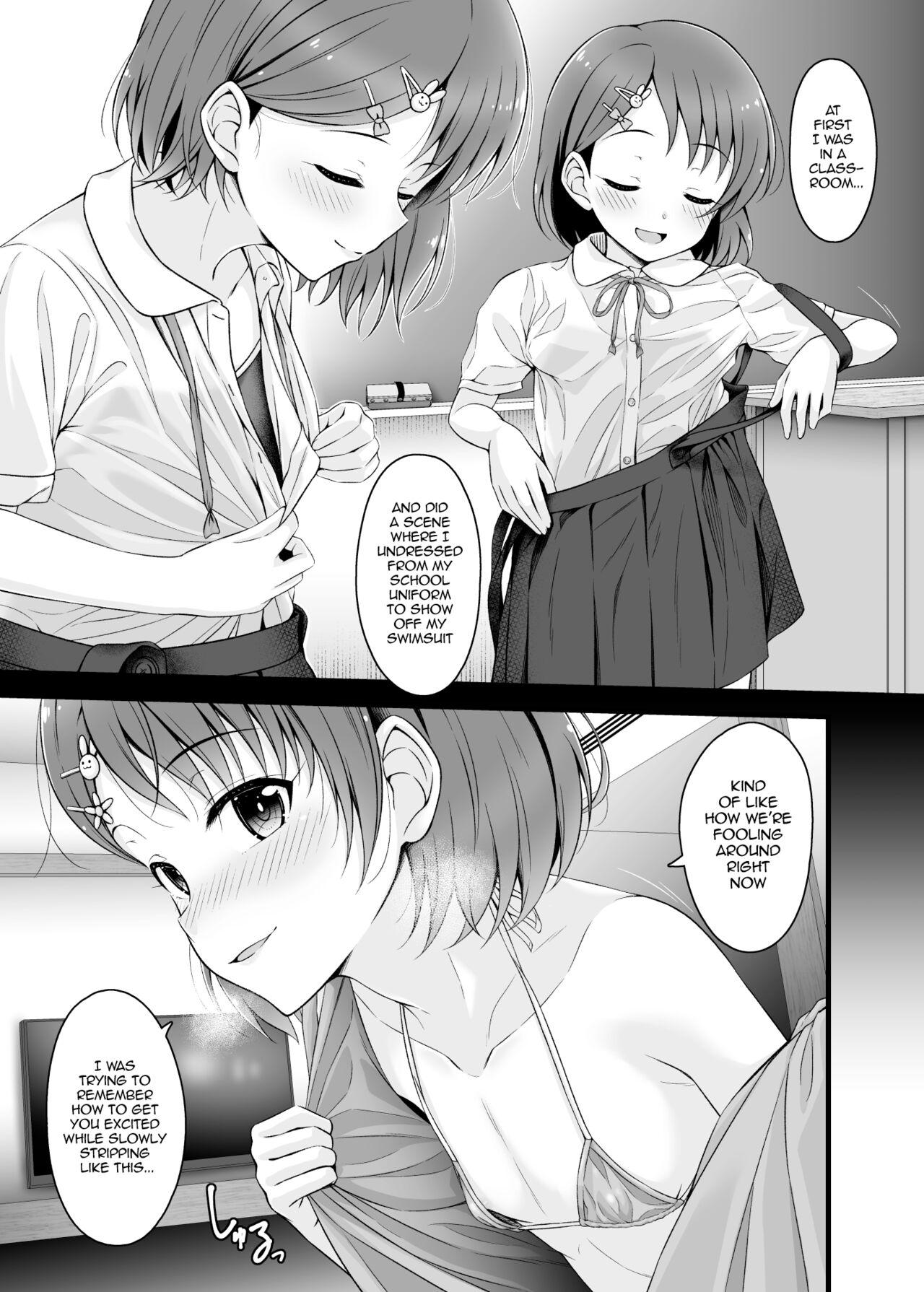 Chie, Mou Otona desu. | Chie is now an adult. 6