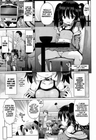 Onegaii☆TSF Part 3 3