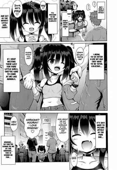 Onegaii☆TSF Part 3 5