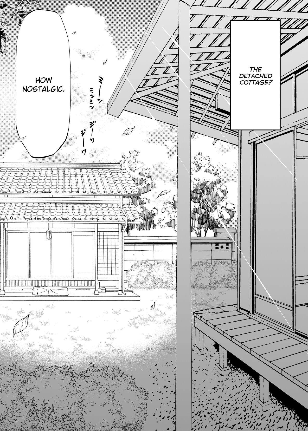 Natsu no Yari Naoshi 1-4 - Page 13