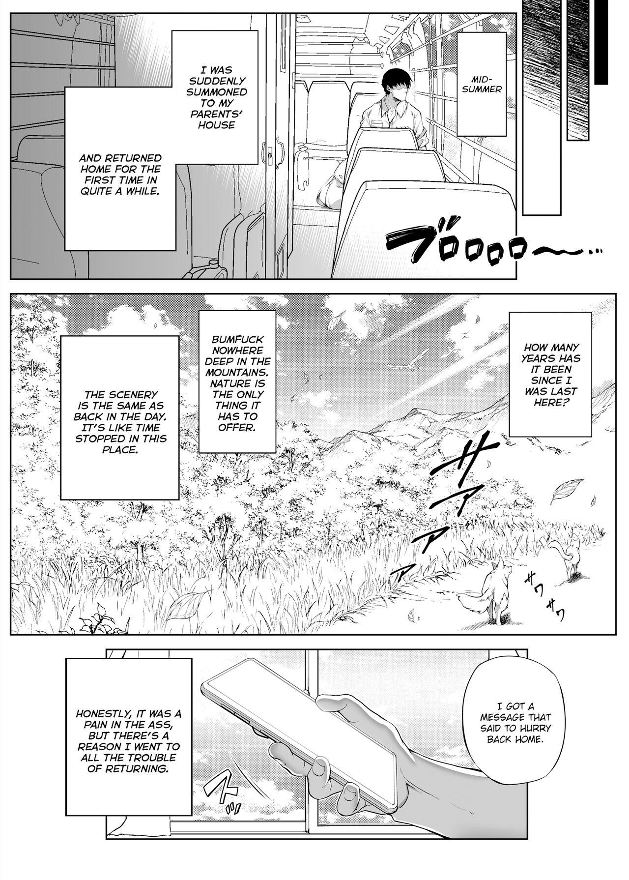 Natsu no Yari Naoshi 1-4 - Page 8