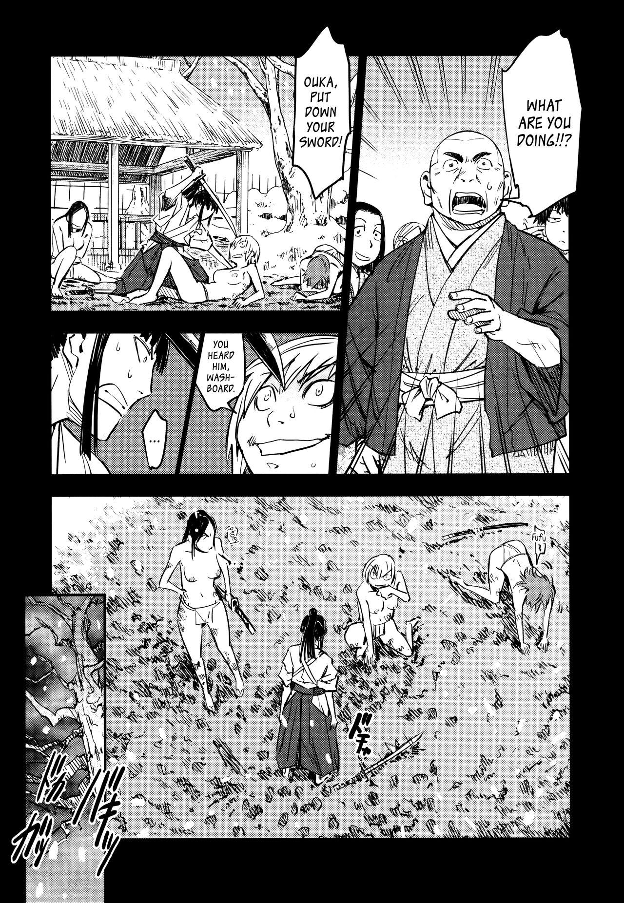 Manyuu Hikenchou Ch.13-14 43