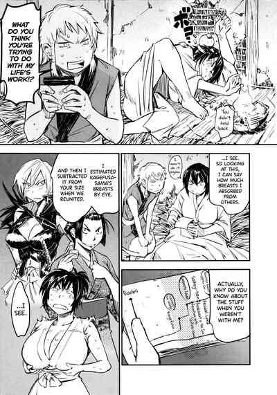 Manyuu Hikenchou Ch.13-14 9