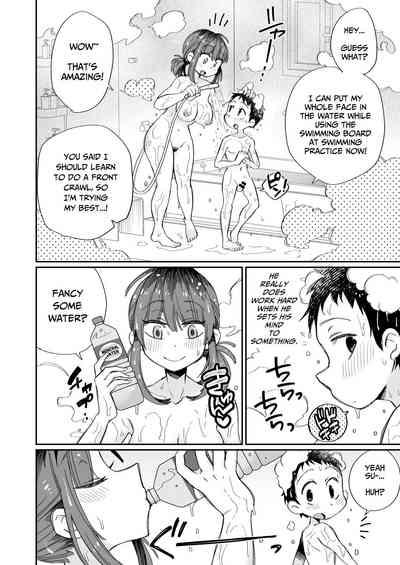 Kaori Mama on Bath Duty 3