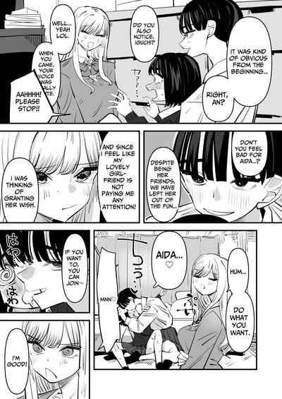 Yuri SEX nomani Hasama chatta Hanash | The Story Of How I Was Trapped In The Middle of Lesbian Sex 8