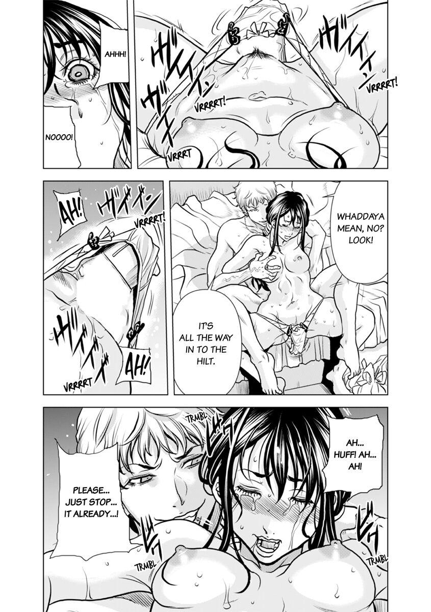 [Tachibana Naoki] Oku-san, Zenra de Dogeza Shiro yo - Rinjin DQN no Iboibo Chi ● po de Tsukareta Hitodzuma wa... 1-4 | Pounded by My Neighbor's Pearled Penis 1-4 [English] 107