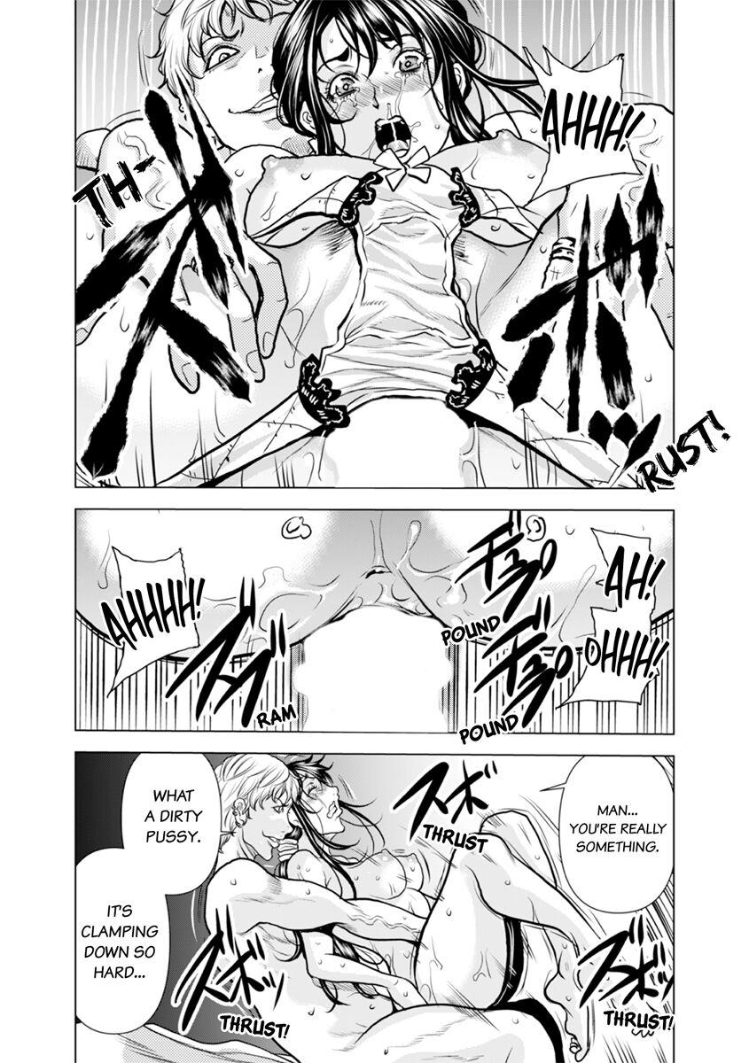 [Tachibana Naoki] Oku-san, Zenra de Dogeza Shiro yo - Rinjin DQN no Iboibo Chi ● po de Tsukareta Hitodzuma wa... 1-4 | Pounded by My Neighbor's Pearled Penis 1-4 [English] 110
