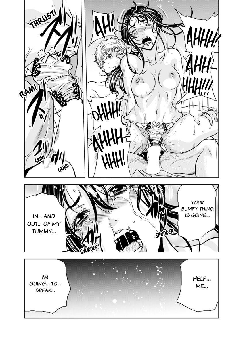 [Tachibana Naoki] Oku-san, Zenra de Dogeza Shiro yo - Rinjin DQN no Iboibo Chi ● po de Tsukareta Hitodzuma wa... 1-4 | Pounded by My Neighbor's Pearled Penis 1-4 [English] 111