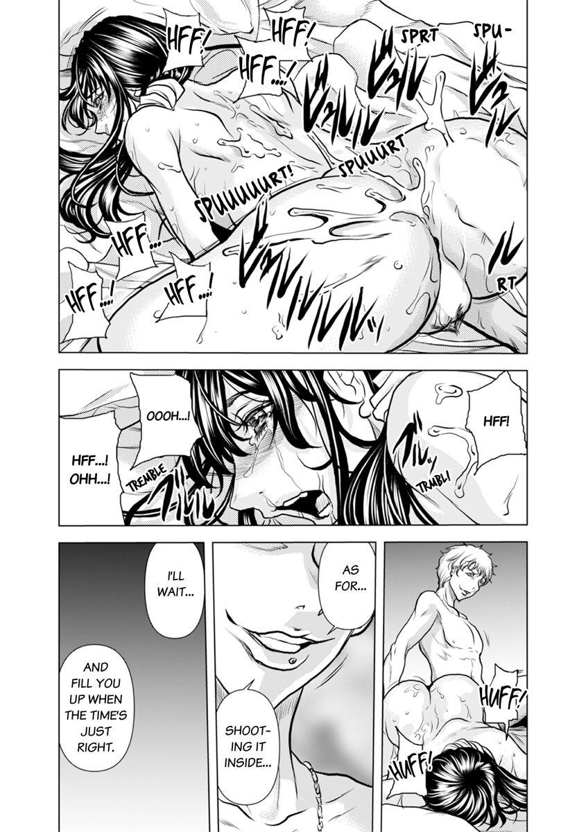[Tachibana Naoki] Oku-san, Zenra de Dogeza Shiro yo - Rinjin DQN no Iboibo Chi ● po de Tsukareta Hitodzuma wa... 1-4 | Pounded by My Neighbor's Pearled Penis 1-4 [English] 117