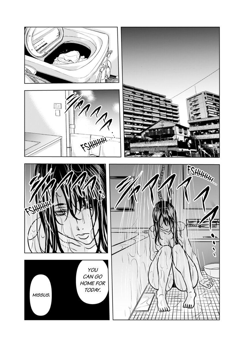 [Tachibana Naoki] Oku-san, Zenra de Dogeza Shiro yo - Rinjin DQN no Iboibo Chi ● po de Tsukareta Hitodzuma wa... 1-4 | Pounded by My Neighbor's Pearled Penis 1-4 [English] 118