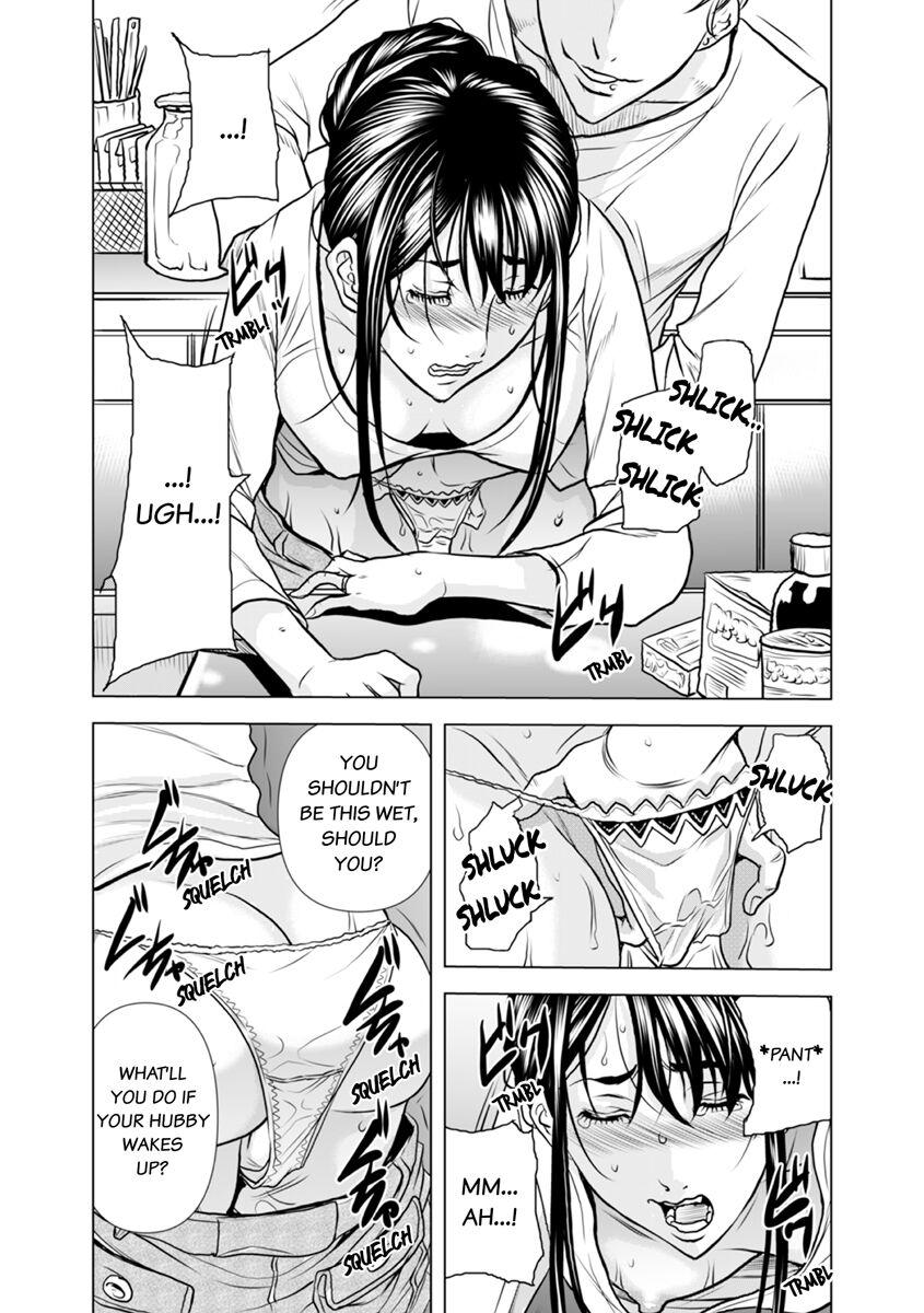 [Tachibana Naoki] Oku-san, Zenra de Dogeza Shiro yo - Rinjin DQN no Iboibo Chi ● po de Tsukareta Hitodzuma wa... 1-4 | Pounded by My Neighbor's Pearled Penis 1-4 [English] 127