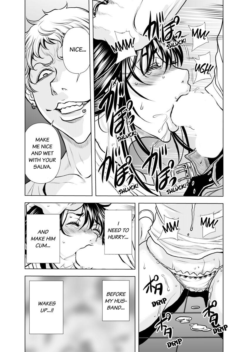 [Tachibana Naoki] Oku-san, Zenra de Dogeza Shiro yo - Rinjin DQN no Iboibo Chi ● po de Tsukareta Hitodzuma wa... 1-4 | Pounded by My Neighbor's Pearled Penis 1-4 [English] 131