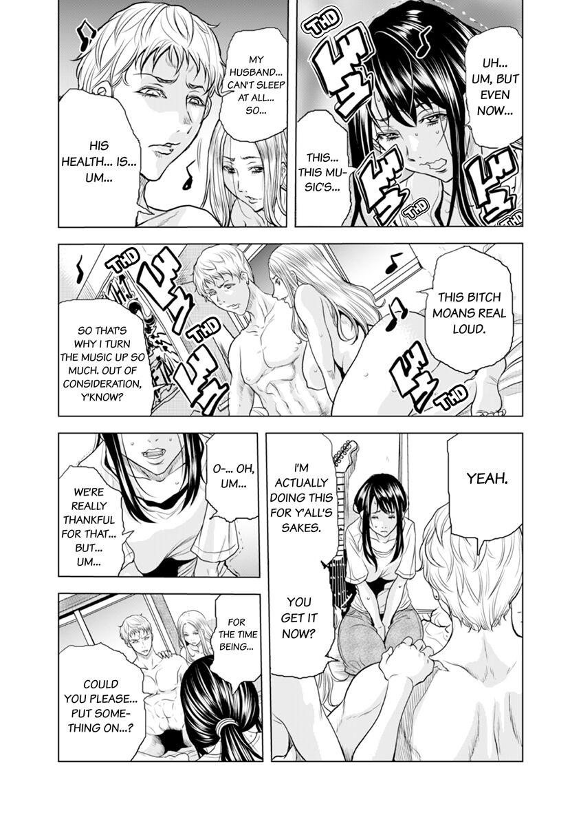 [Tachibana Naoki] Oku-san, Zenra de Dogeza Shiro yo - Rinjin DQN no Iboibo Chi ● po de Tsukareta Hitodzuma wa... 1-4 | Pounded by My Neighbor's Pearled Penis 1-4 [English] 14