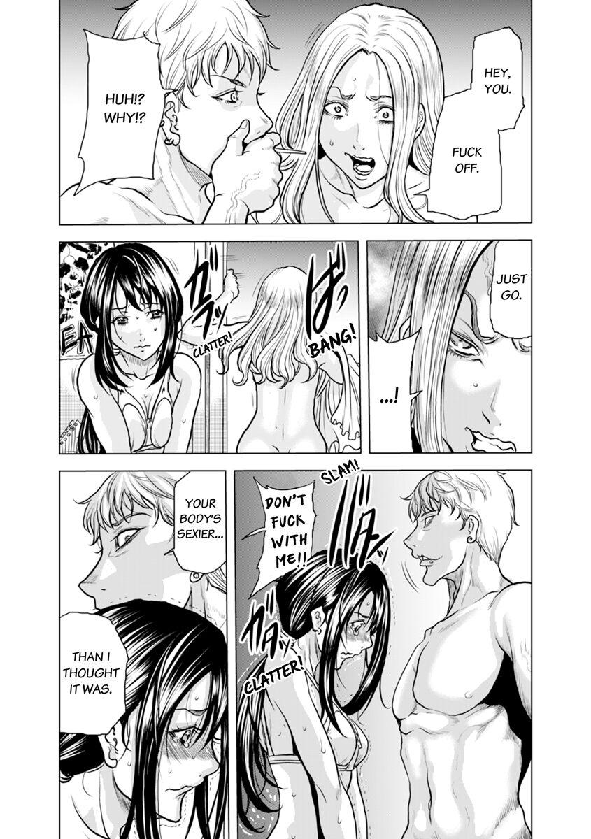 [Tachibana Naoki] Oku-san, Zenra de Dogeza Shiro yo - Rinjin DQN no Iboibo Chi ● po de Tsukareta Hitodzuma wa... 1-4 | Pounded by My Neighbor's Pearled Penis 1-4 [English] 19