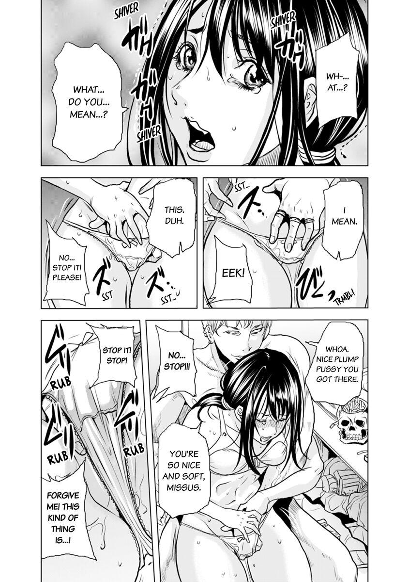 [Tachibana Naoki] Oku-san, Zenra de Dogeza Shiro yo - Rinjin DQN no Iboibo Chi ● po de Tsukareta Hitodzuma wa... 1-4 | Pounded by My Neighbor's Pearled Penis 1-4 [English] 20