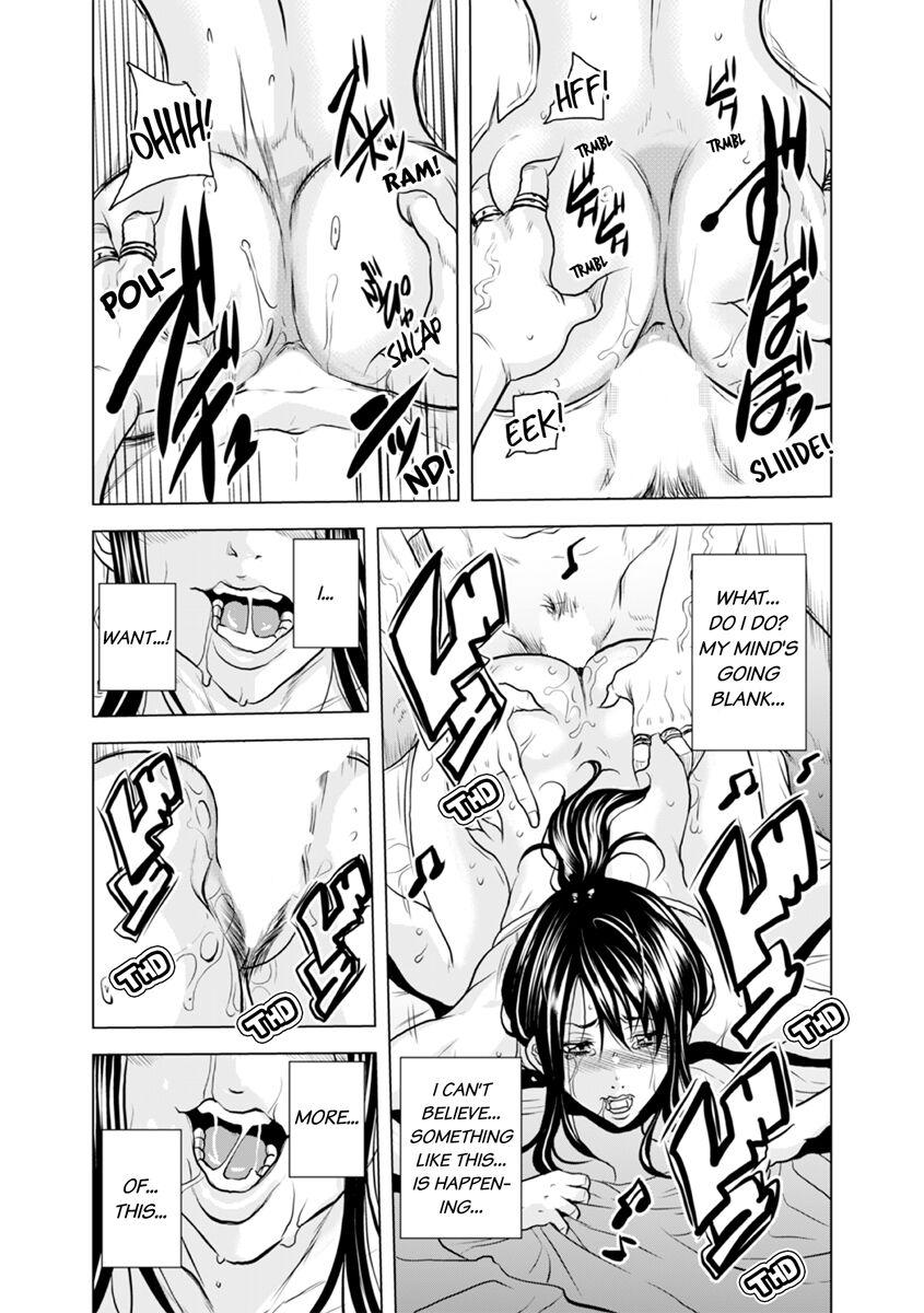 [Tachibana Naoki] Oku-san, Zenra de Dogeza Shiro yo - Rinjin DQN no Iboibo Chi ● po de Tsukareta Hitodzuma wa... 1-4 | Pounded by My Neighbor's Pearled Penis 1-4 [English] 39