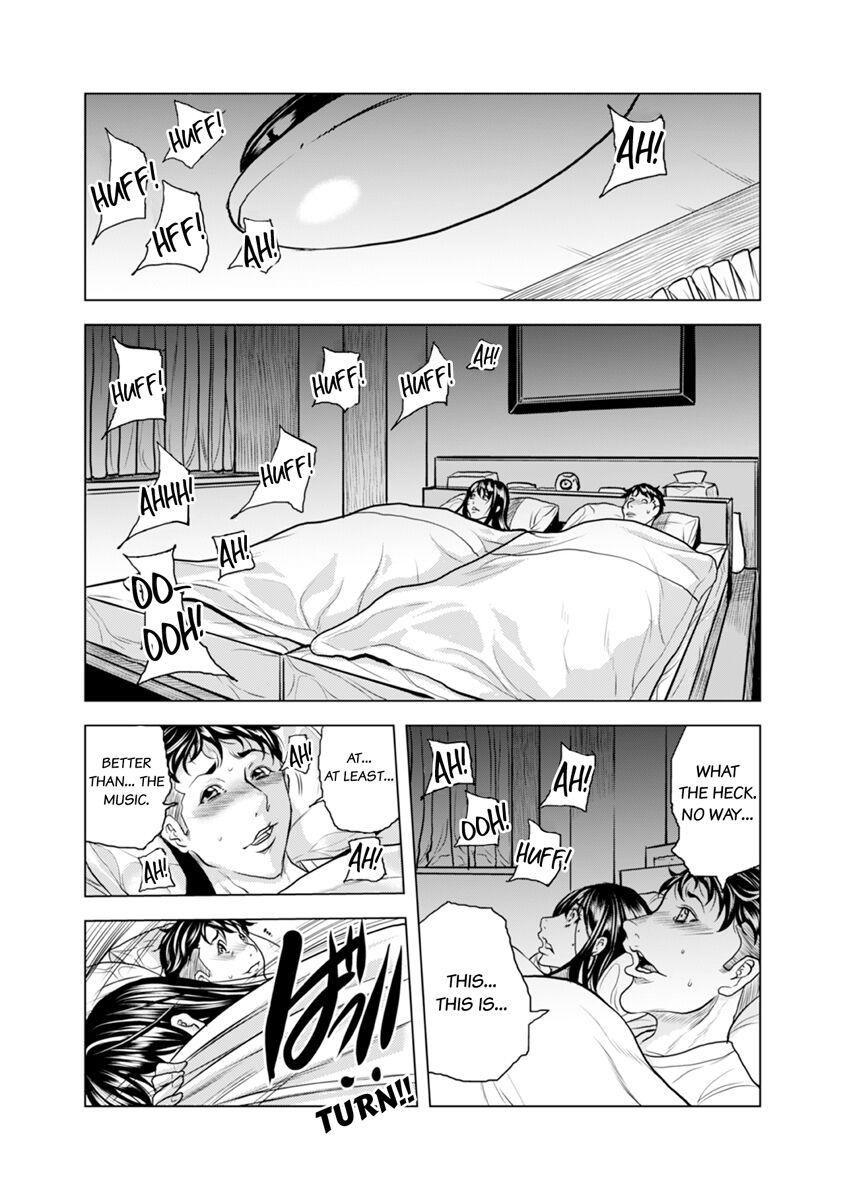 [Tachibana Naoki] Oku-san, Zenra de Dogeza Shiro yo - Rinjin DQN no Iboibo Chi ● po de Tsukareta Hitodzuma wa... 1-4 | Pounded by My Neighbor's Pearled Penis 1-4 [English] 43