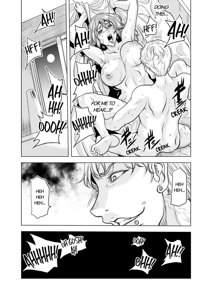 [Tachibana Naoki] Oku-san, Zenra de Dogeza Shiro yo - Rinjin DQN no Iboibo Chi ● po de Tsukareta Hitodzuma wa... 1-4 | Pounded by My Neighbor's Pearled Penis 1-4 [English] 45
