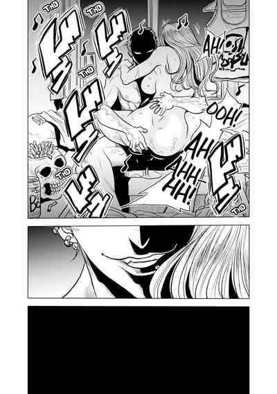 OkuRinjin DQN no Iboibo Chi ● po de Tsukareta Hitodzuma wa... 14 4