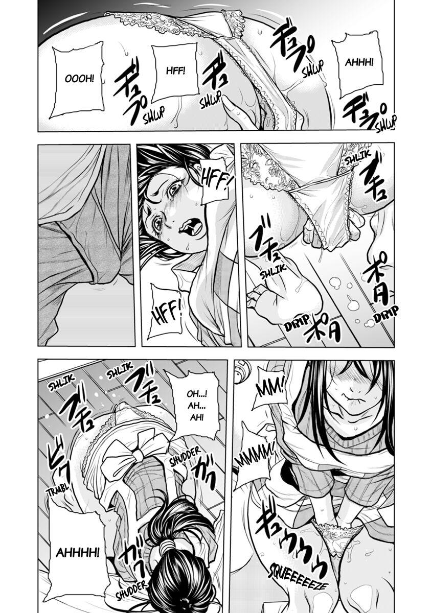 [Tachibana Naoki] Oku-san, Zenra de Dogeza Shiro yo - Rinjin DQN no Iboibo Chi ● po de Tsukareta Hitodzuma wa... 1-4 | Pounded by My Neighbor's Pearled Penis 1-4 [English] 64