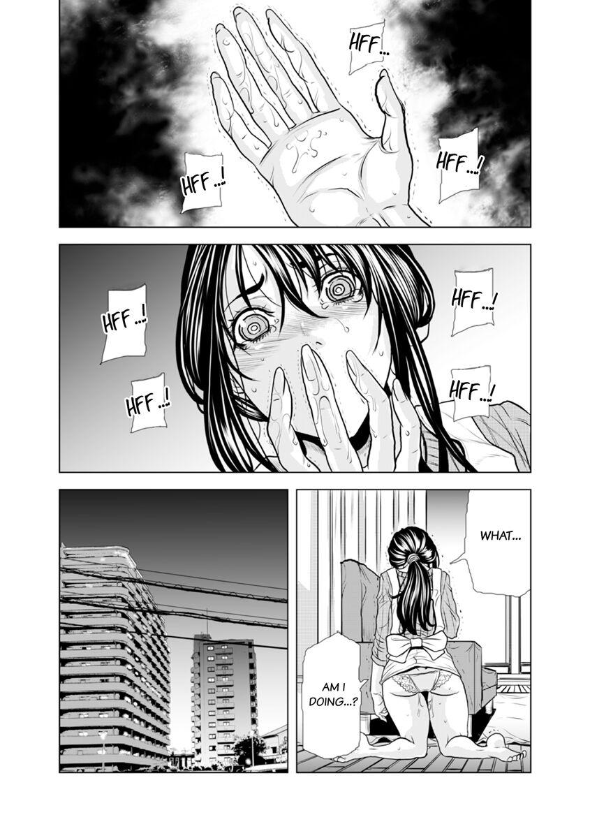 [Tachibana Naoki] Oku-san, Zenra de Dogeza Shiro yo - Rinjin DQN no Iboibo Chi ● po de Tsukareta Hitodzuma wa... 1-4 | Pounded by My Neighbor's Pearled Penis 1-4 [English] 69