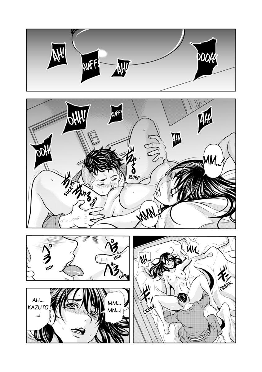 [Tachibana Naoki] Oku-san, Zenra de Dogeza Shiro yo - Rinjin DQN no Iboibo Chi ● po de Tsukareta Hitodzuma wa... 1-4 | Pounded by My Neighbor's Pearled Penis 1-4 [English] 72