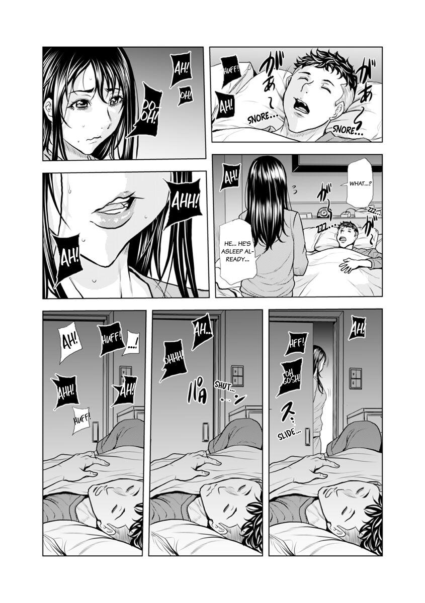 [Tachibana Naoki] Oku-san, Zenra de Dogeza Shiro yo - Rinjin DQN no Iboibo Chi ● po de Tsukareta Hitodzuma wa... 1-4 | Pounded by My Neighbor's Pearled Penis 1-4 [English] 78
