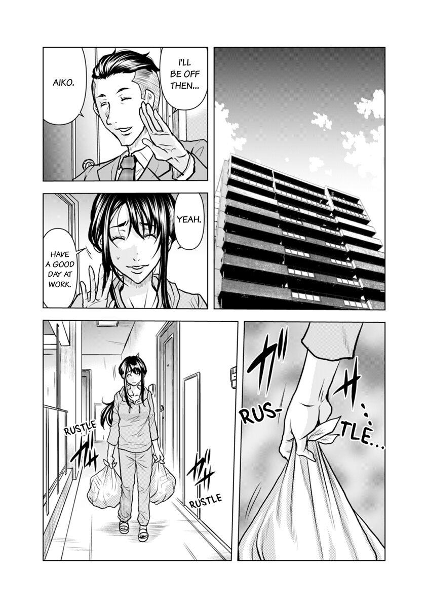[Tachibana Naoki] Oku-san, Zenra de Dogeza Shiro yo - Rinjin DQN no Iboibo Chi ● po de Tsukareta Hitodzuma wa... 1-4 | Pounded by My Neighbor's Pearled Penis 1-4 [English] 79