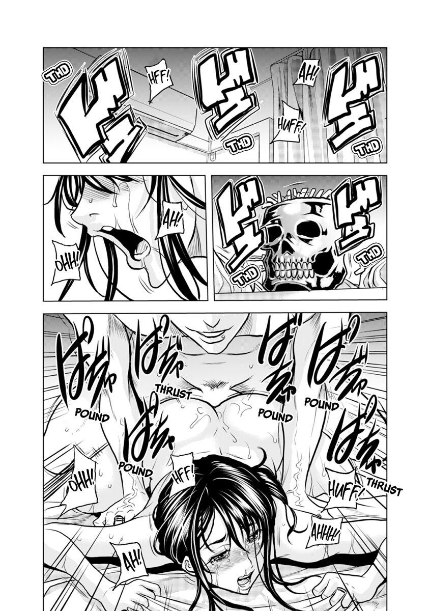 [Tachibana Naoki] Oku-san, Zenra de Dogeza Shiro yo - Rinjin DQN no Iboibo Chi ● po de Tsukareta Hitodzuma wa... 1-4 | Pounded by My Neighbor's Pearled Penis 1-4 [English] 89