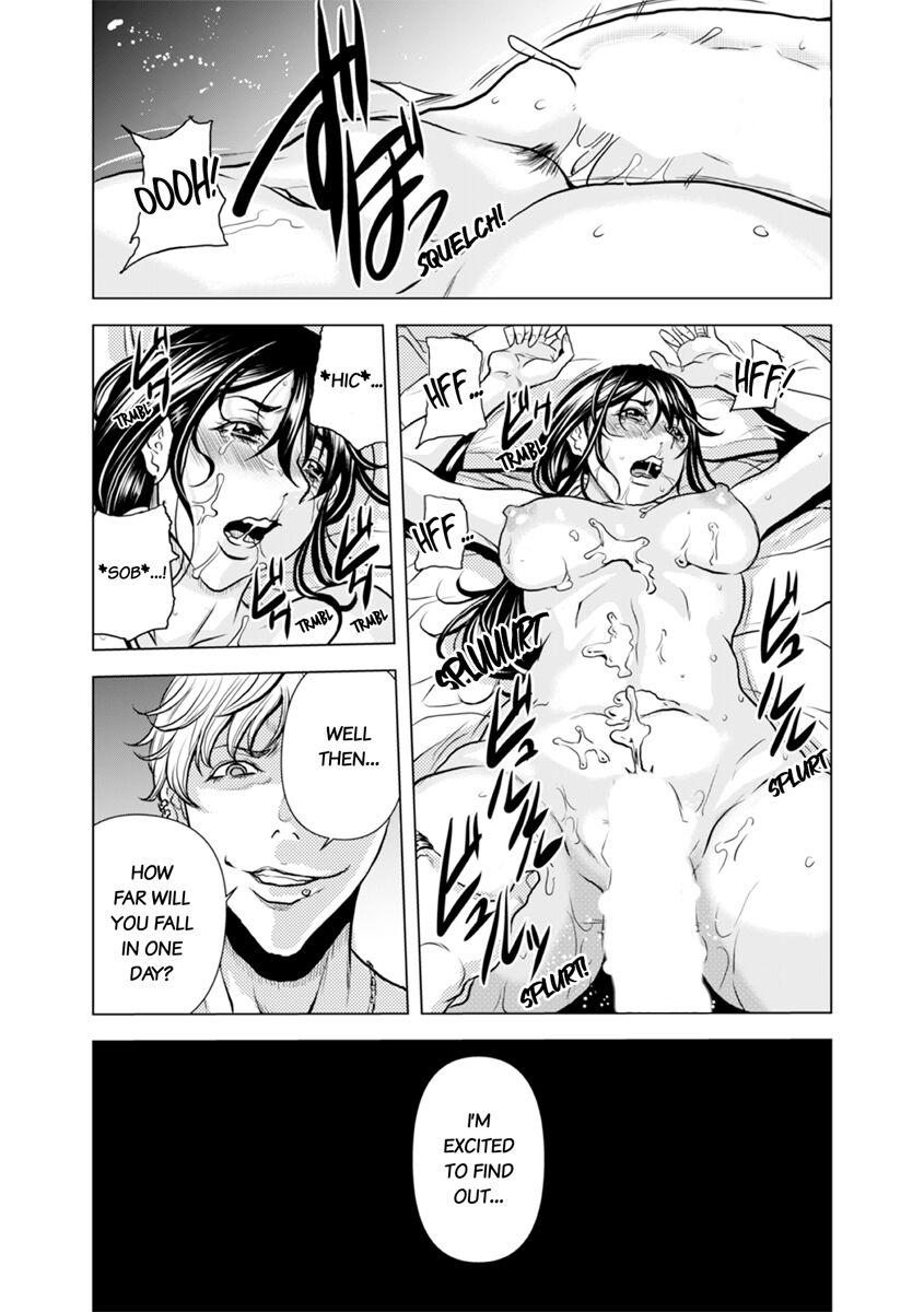 [Tachibana Naoki] Oku-san, Zenra de Dogeza Shiro yo - Rinjin DQN no Iboibo Chi ● po de Tsukareta Hitodzuma wa... 1-4 | Pounded by My Neighbor's Pearled Penis 1-4 [English] 98
